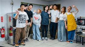 嗨營業中（好看娛樂）