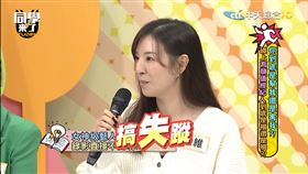 女神錄影前「心情不好」失蹤　9線索曝光。（圖／翻攝自《同學來了》YouTube）