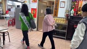 高嘉瑜到中研市場拜票稱被李彥秀媽媽罵「肖查某」 （圖／翻攝自臉書）