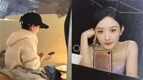 趙麗穎。（圖／翻攝自微博）