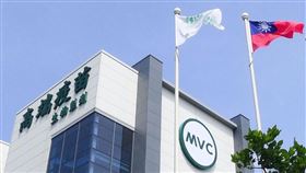 高端疫苗　高端（圖／翻攝自高端疫苗臉書）