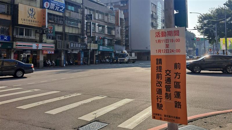 藍綠選前之夜決戰板橋！警動員8百人維安