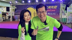  羅致政陳亮吟(圖/翻攝自臉書)