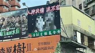 公開「乾哥、乾妹照」　衛福部曝不罰條件