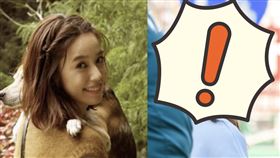 左為藝人陳庭妮、右為許智傑女兒許馨（組合圖）