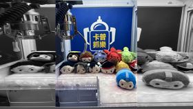 (圖/卡普空提供)