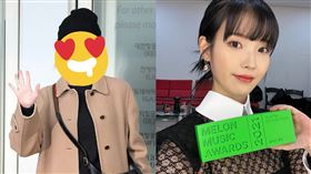 IU。（圖／翻攝自IG）