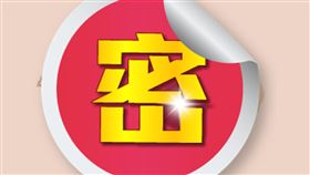 迴轉壽司連鎖店爭鮮、壽司郎近日公布10大人氣品項，其中爭鮮由烤鮭魚肚壽司搶占冠軍，其他鮭魚相關品項也占了一半；壽司郎則是由茶碗蒸奪得冠軍。