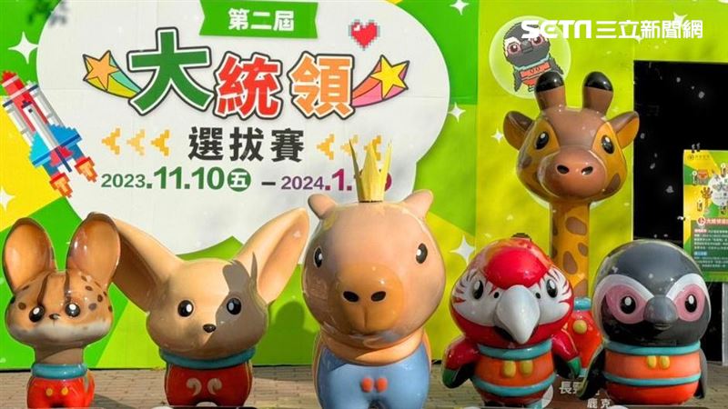 快拿出身分證！慶連任3縣市鄉民半價入園