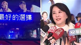 王鴻薇回應車掃時夫陶允正比雙中指一事