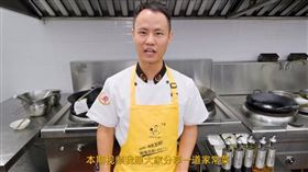  王剛（圖／翻攝自王剛YouTube）