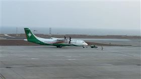 航空,金門,機械故障,旅客,抱怨,餐食,便當