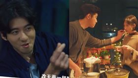 王柏傑 簡嫚書 傅孟博（圖／翻攝三立華劇臉書）