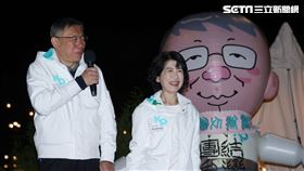 柯文哲感恩守夜晚會，（圖／記者邱榮吉攝影）