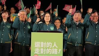 國家因人民而偉大！蔡英文鞠躬感謝台灣人