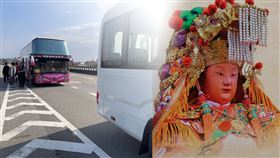 台僑五姊弟、白沙屯拱天宮臉書