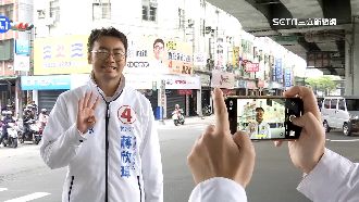 翻轉新莊！藍立委候選人蔣欣璋戰綠吳秉叡