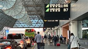 桃園機場公司徵才(機場公司提供)
