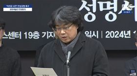 ▲奉俊昊、尹鐘信、金義聖。（圖／翻攝自YouTube-MBC頻道）