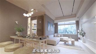 北屯百億醫療園區　中台灣最大花園城