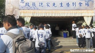 昔日涉假球案　張誌家告別式少見球界人士