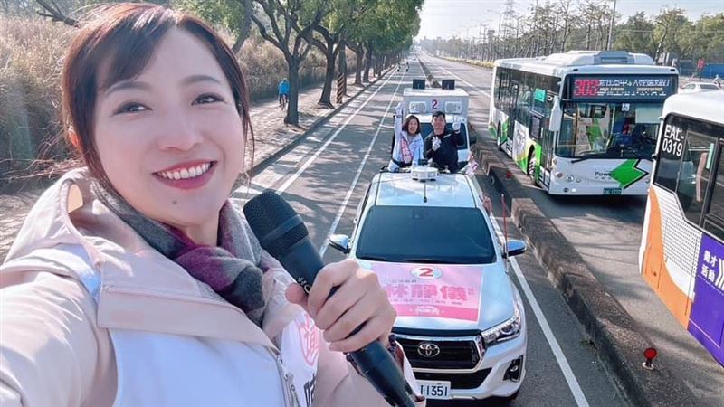 細數台灣成績　美女議員：不能走回頭路