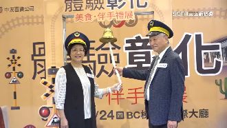 要公務員選邊站　王惠美：恪守行政中立