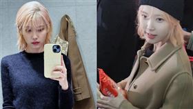 ▲IU。（圖／翻攝自X）