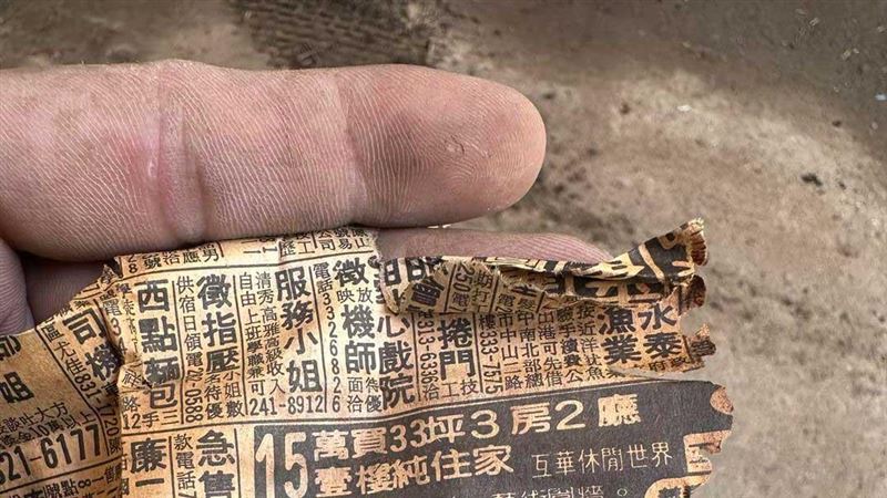 40年前15萬可買33坪　現在連塔位都買不起