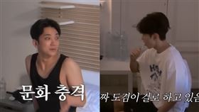 ▲南韓男團SEVENTEEN。（圖／翻攝自YouTube）