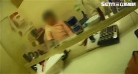 新北市，三重，新北市刑大，地下簽賭