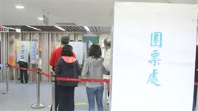 九合一選舉,投票,公投,投票日,排隊（圖／記者邱榮吉攝影）