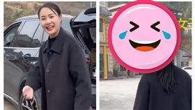 （圖／翻攝自搜狐網）