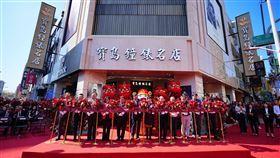 半世紀,寶島鐘錶,整裝出發