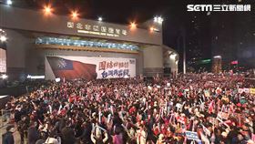 ▲侯友宜板橋第一運動場選前之夜（圖／侯競總提供）