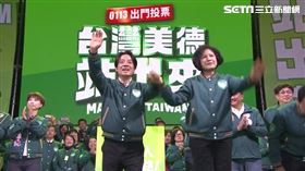 ▲賴清德偕太太出席台南選前之夜造勢