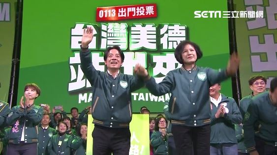 太太吳玫如驚喜現身！賴台南造勢湧6萬人