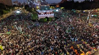 柯文哲凱道選前之夜！現場喊破20萬支持者