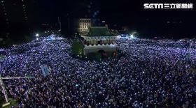 柯文哲凱道選前之夜群眾。