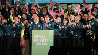 線上現場破45萬人！賴高喊：延續8年光榮