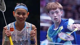 林俊易,戴資穎,