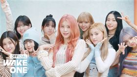 ▲女團Kep1er。（圖／翻攝自X）