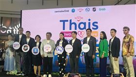 泰國觀光局舉行旅遊安全記者會泰國旅遊安全問題近來備受關注，泰國觀光局12日舉行記者會，宣布啟動「泰國始終在乎您」（Thais Always Care）計畫，希望遊客重拾對泰國旅遊信心。中央社記者呂欣憓曼谷攝  113年1月12日