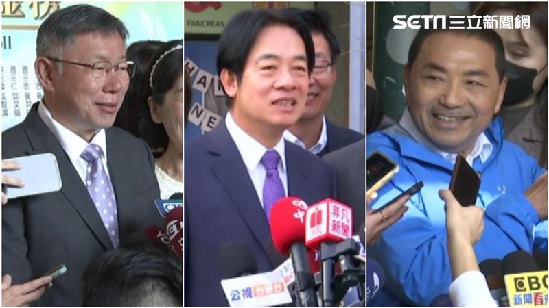 決戰2024！3總統候選人全數完成投票
