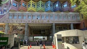 北市中山區大直國小。（圖／民眾提供）