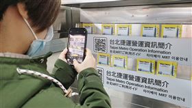 台北捷運隱藏版服務包括：出借衛生棉、嘔吐袋等。（圖／台北捷運公司提供）