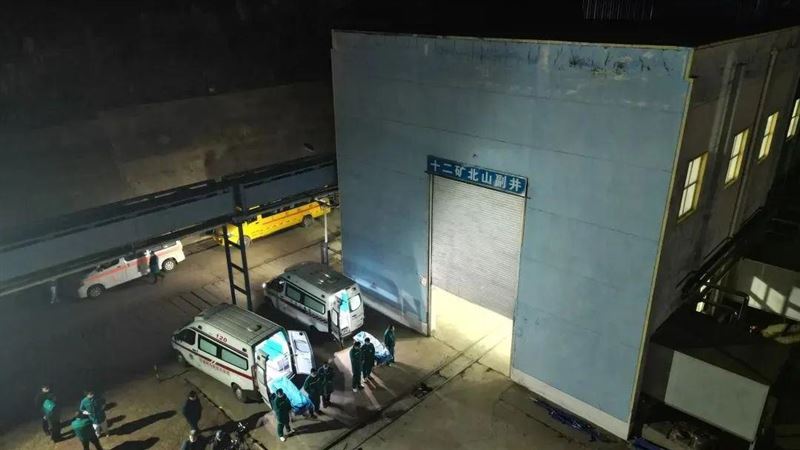河南省發生煤礦意外　至少8死、15失蹤