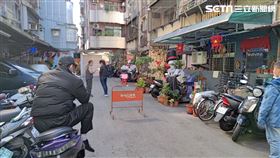 新北市，蘆洲，選票，帶走