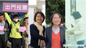 彰化女戰隊／翻攝畫面