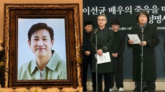 流出李善均生前音檔　KBS：不會下架報導